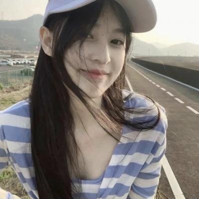 珍